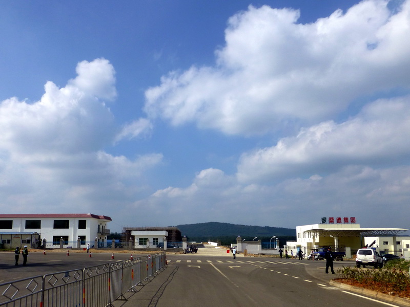 p1000417.jpg
