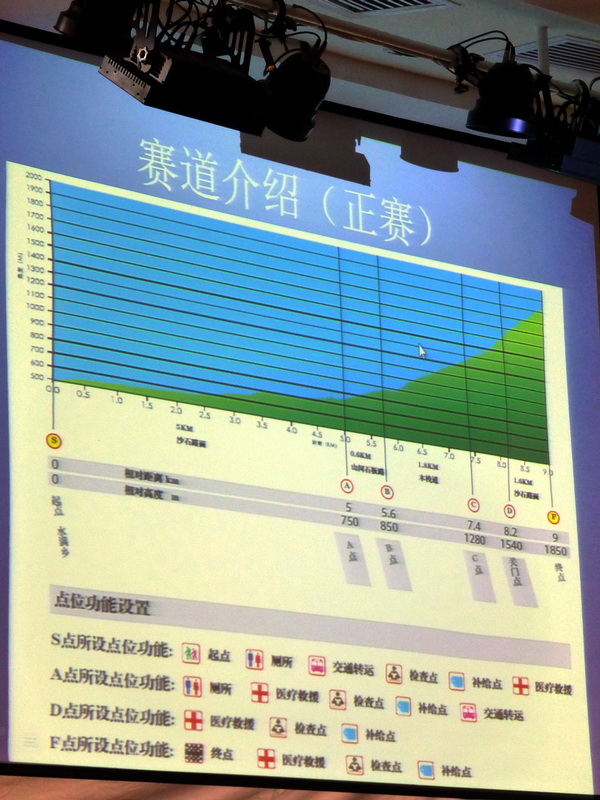 p1000463.jpg