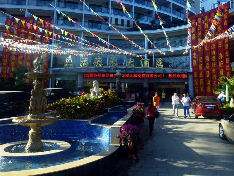 p1000473.jpg