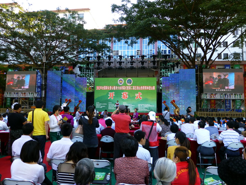 p1000495.jpg