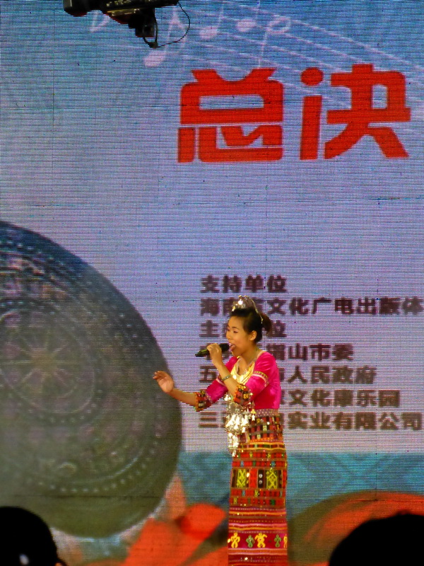 p1000556.jpg