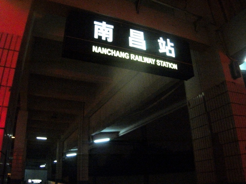 dscf0016.jpg