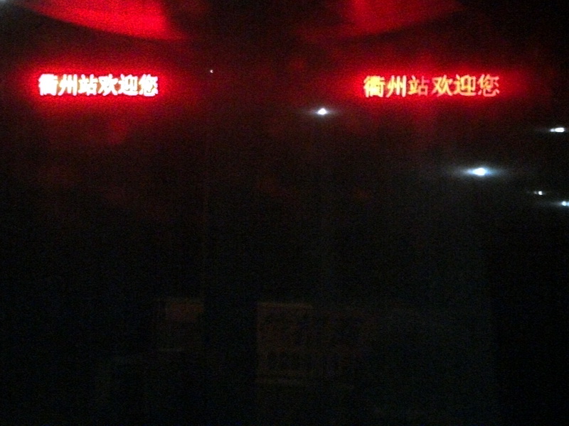 dscf0021.jpg