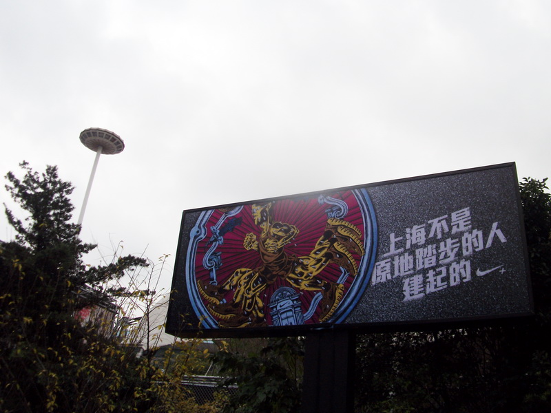 dscf0032.jpg