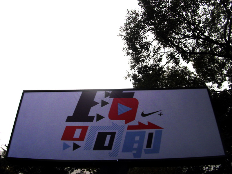 dscf0033.jpg