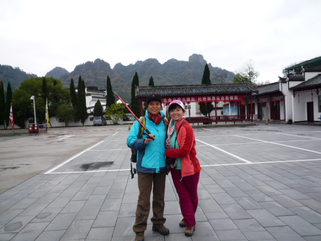 p1090434.jpg