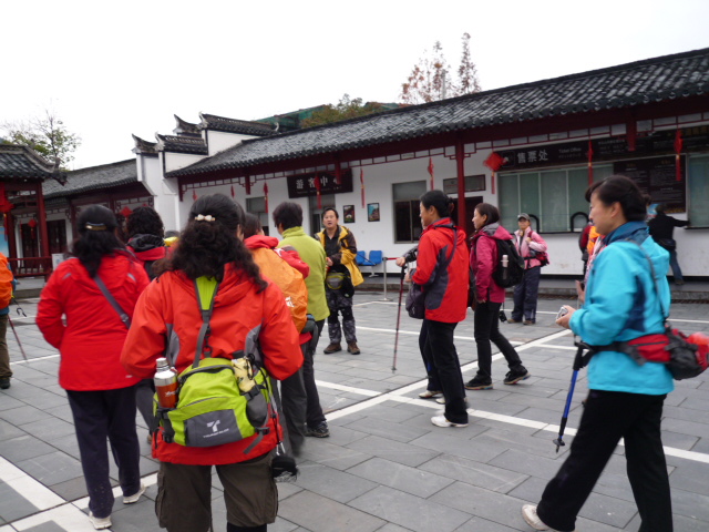 p1090443.jpg