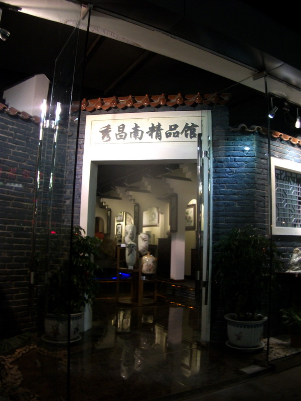 dscf0041.jpg