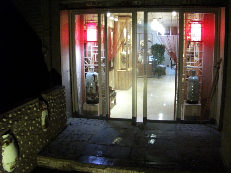 dscf0045.jpg