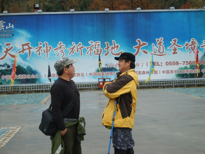 psb43.jpg