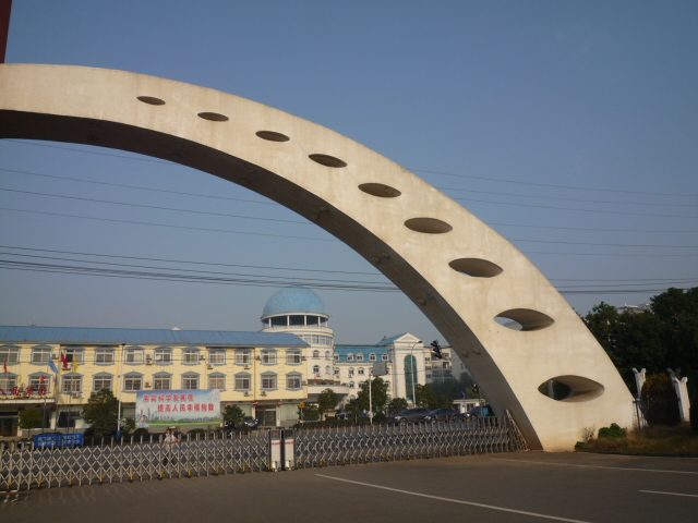 p1090536.jpg