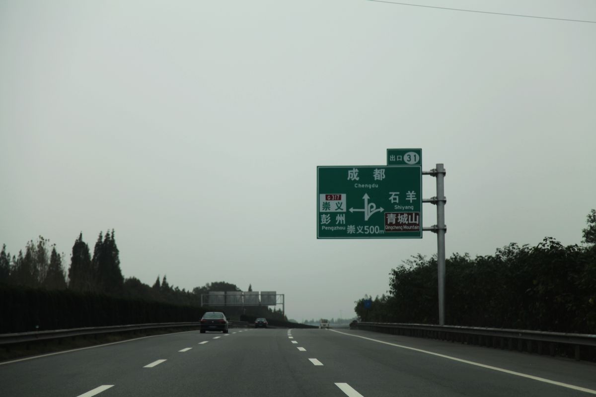 neo_img_img_0385.jpg