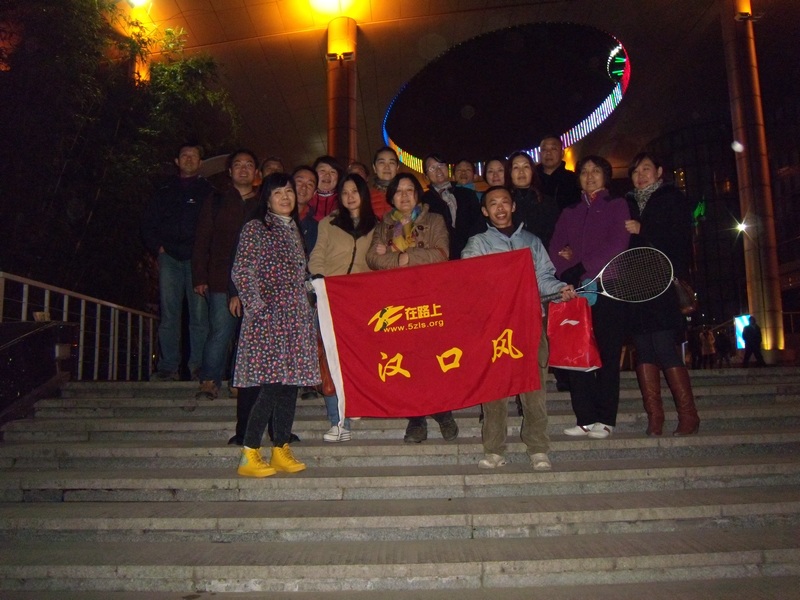 dscn5450.jpg