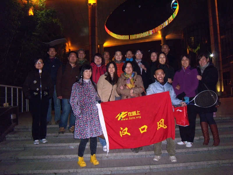 dscn5449.jpg