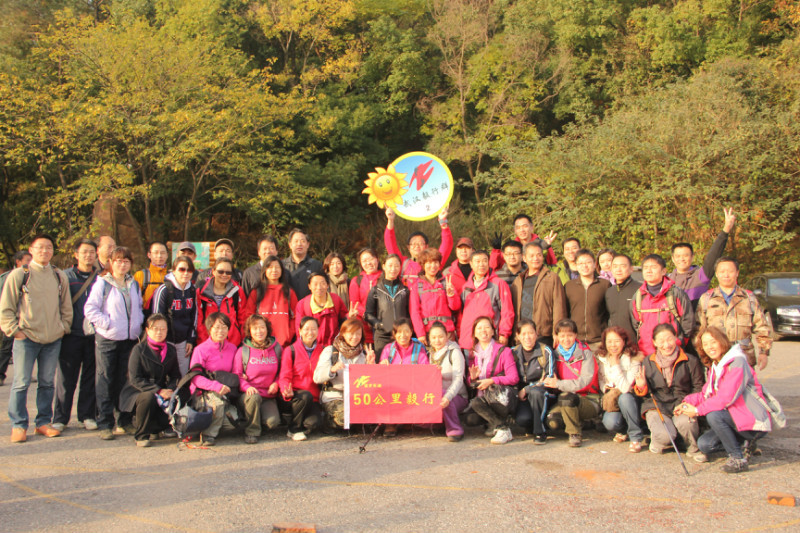 2012.11.11ɽӰ2.jpg