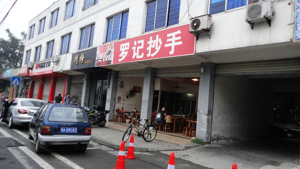 neo_img_dsc09929.jpg