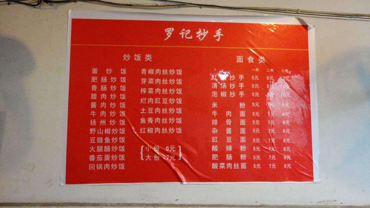 neo_img_dsc09936.jpg