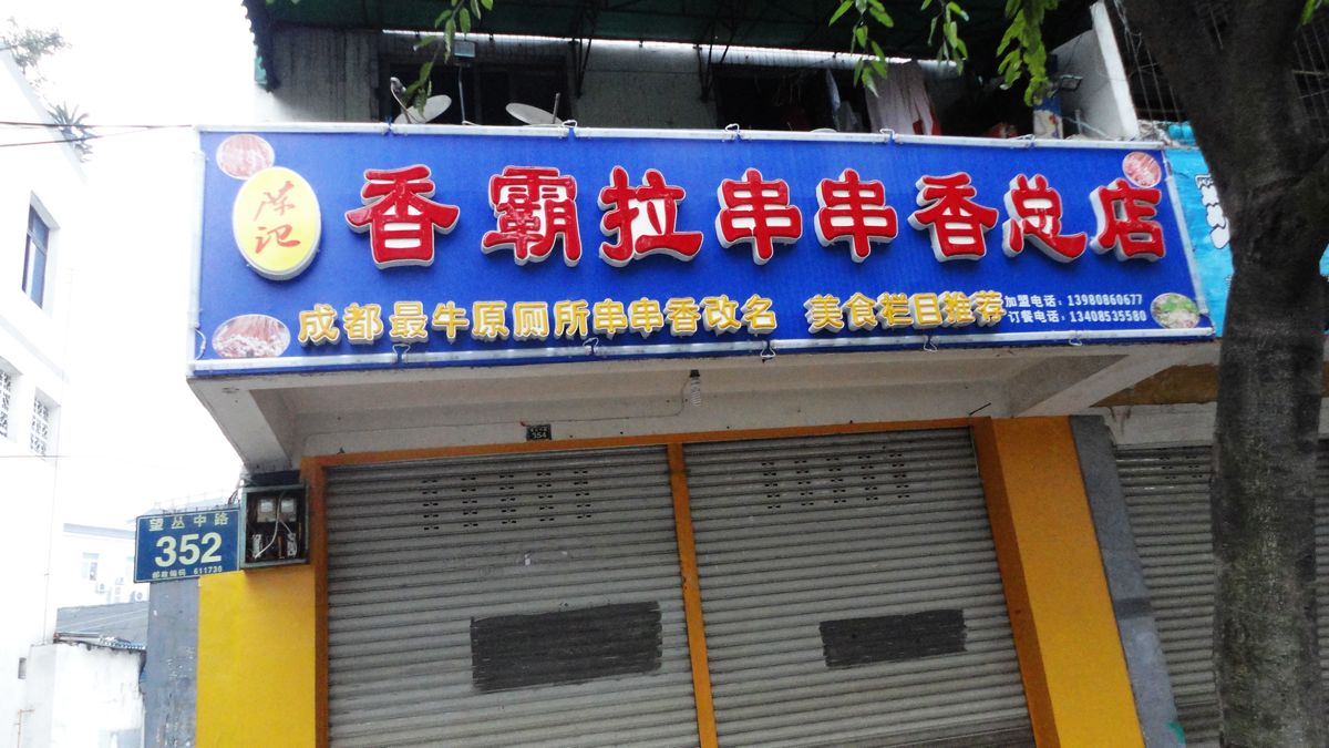 neo_img_dsc09925.jpg