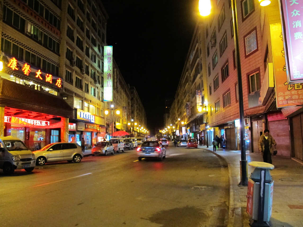 img_6685.jpg