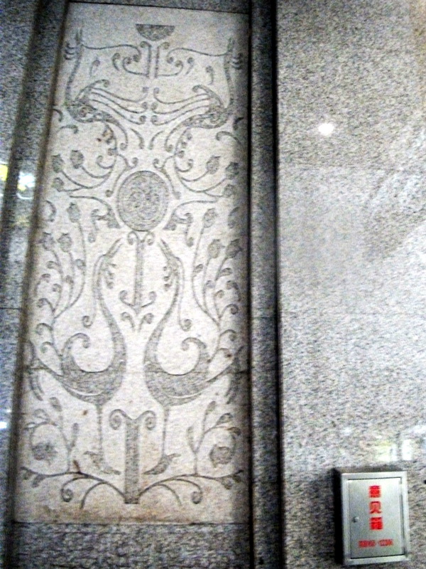 dscf0005.jpg