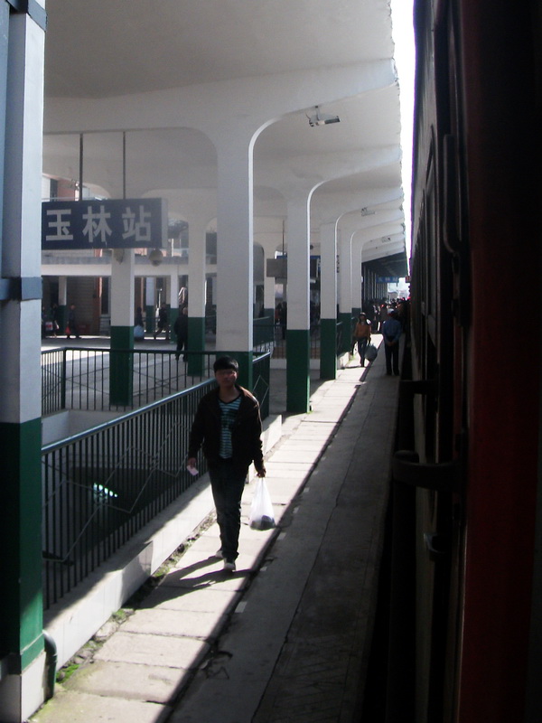 dscf0027.jpg