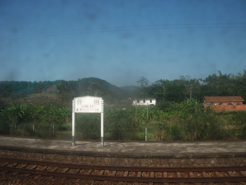 dscf0029.jpg