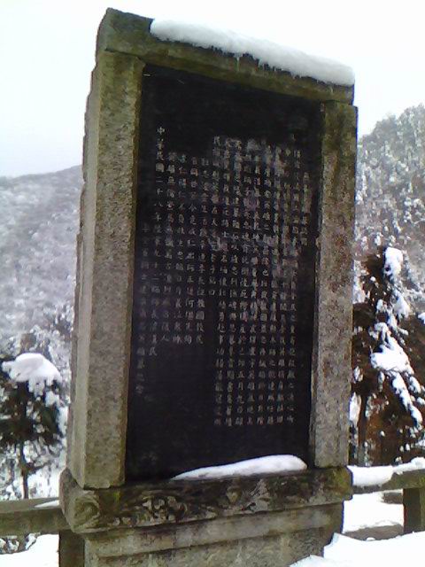 img00130.jpg