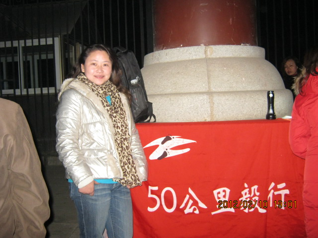 img_5735.jpg