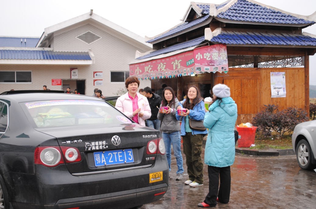 (x~@`s$tbdwo`4`{7p8`tv.jpg