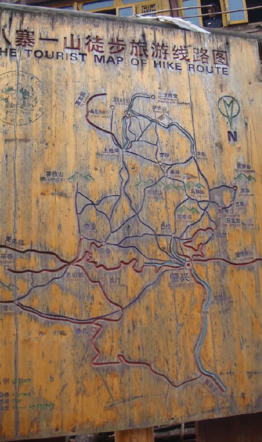 20120211204840.jpg