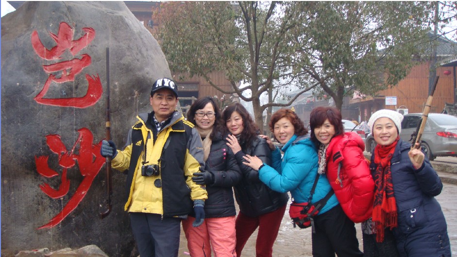 20120211205430.jpg