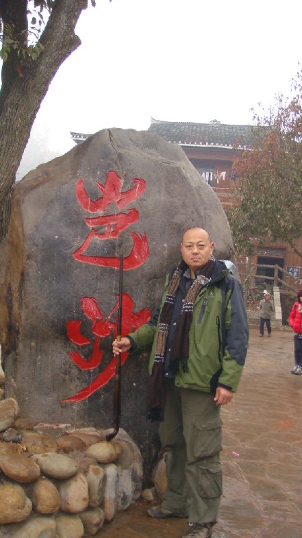 20120211205457.jpg