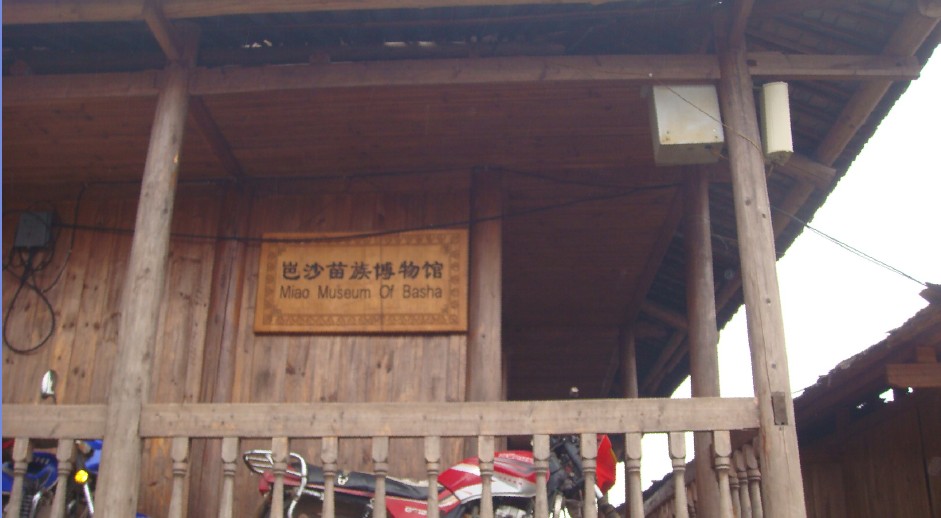 20120211205525.jpg