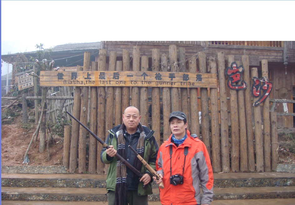 20120211205548.jpg
