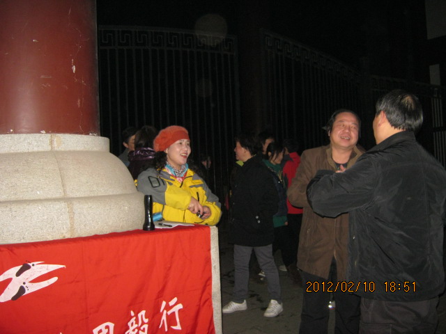 201221023421068923.jpg