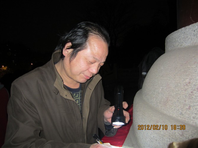 20122115381479790.jpg