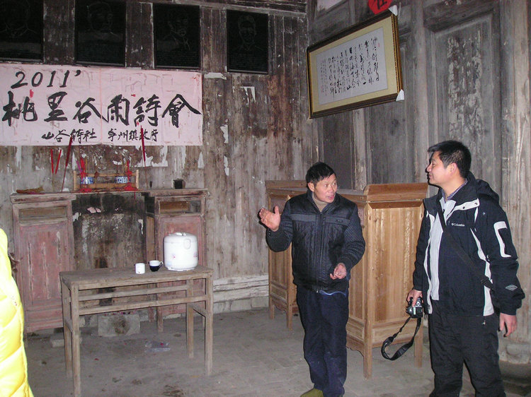 p1010207.jpg