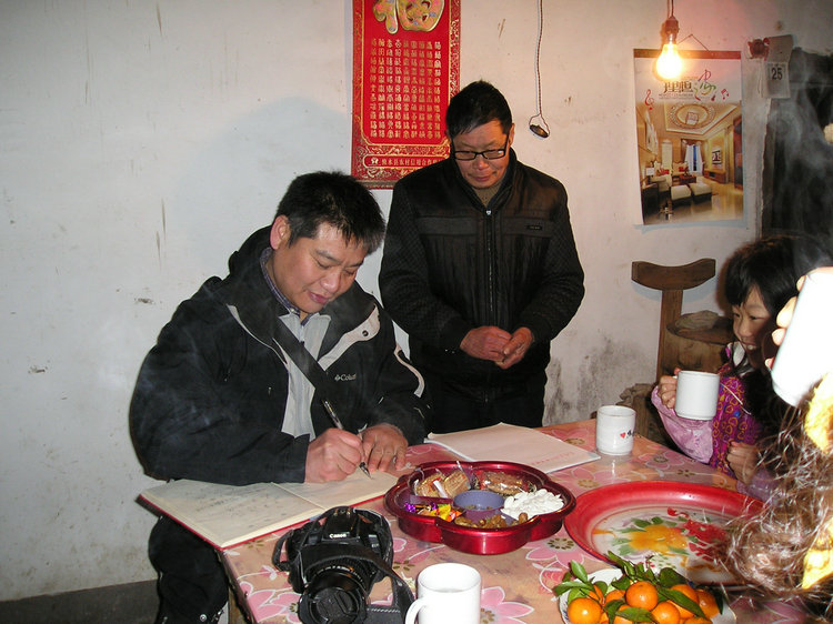 p1010213.jpg