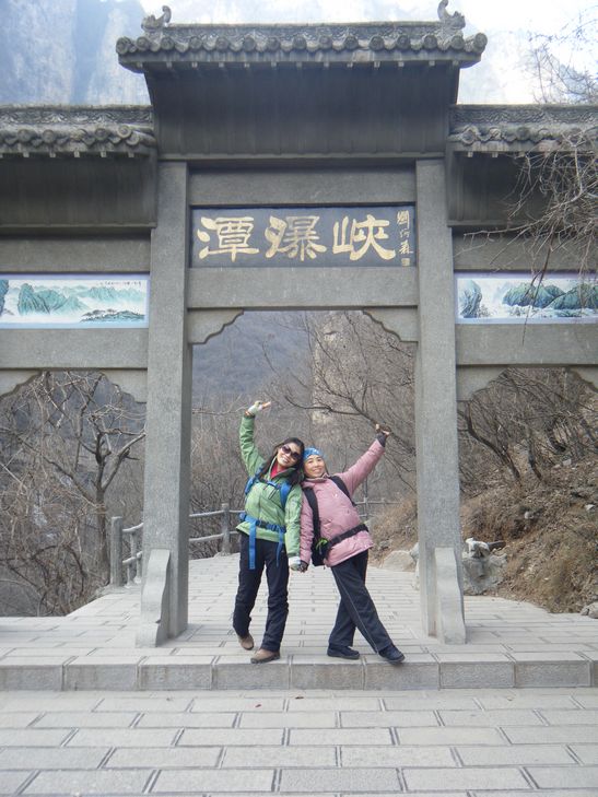 dscf2932.jpg