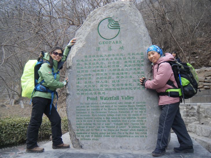 dscf2940.jpg