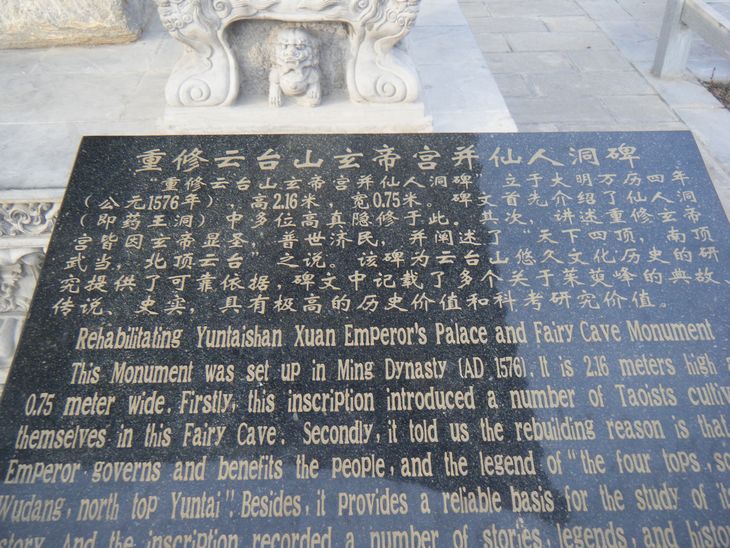 dscf2980.jpg