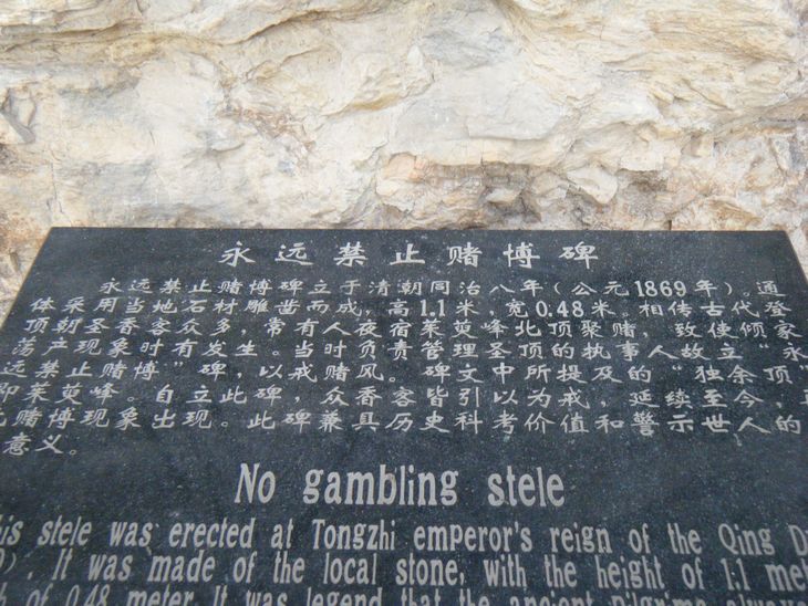 dscf2971.jpg