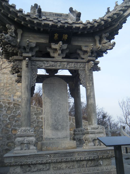 dscf2979.jpg