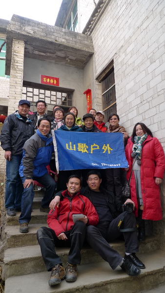 p1050738.jpg