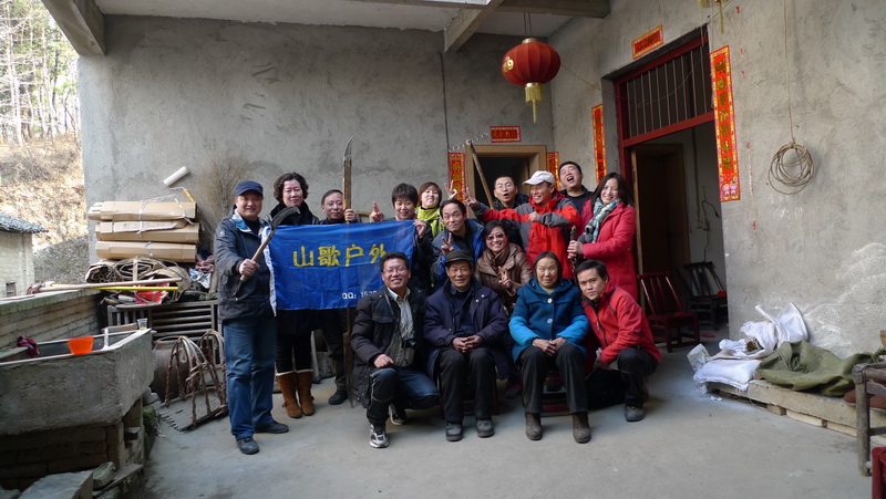 p1050724.jpg