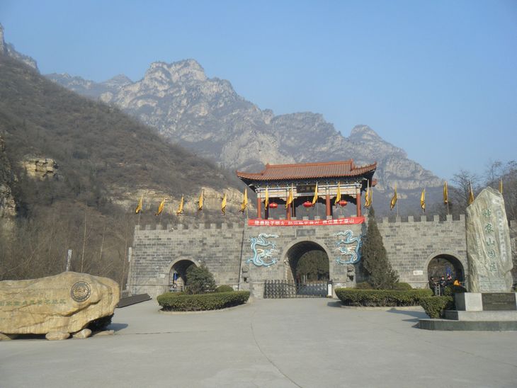 dscf2995.jpg