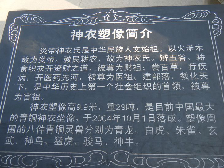 dscf3007.jpg