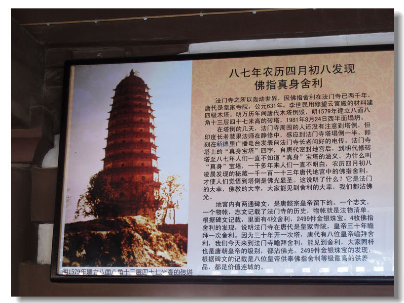 20111127 192.jpg