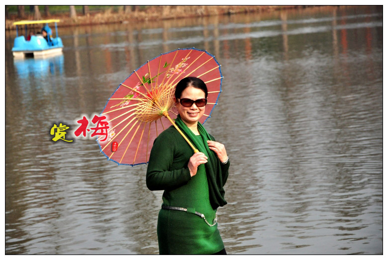 neo_img_pdsc_4963.jpg