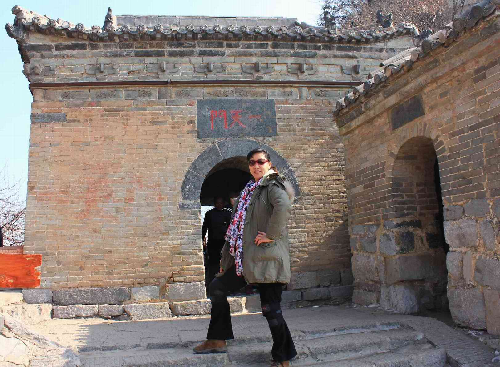 img_7350.jpg